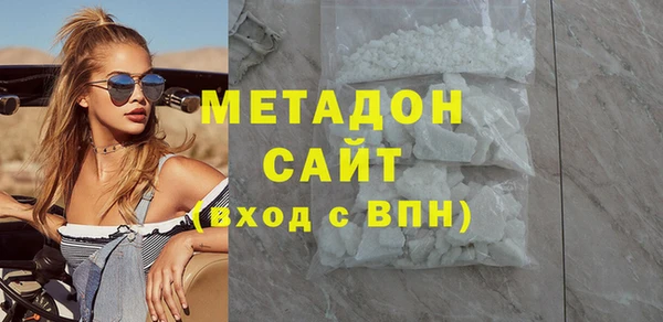 MESCALINE Верхний Тагил